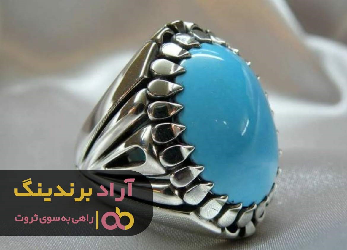 معرفی مراکز خرید انگشتر مردانه در شیراز