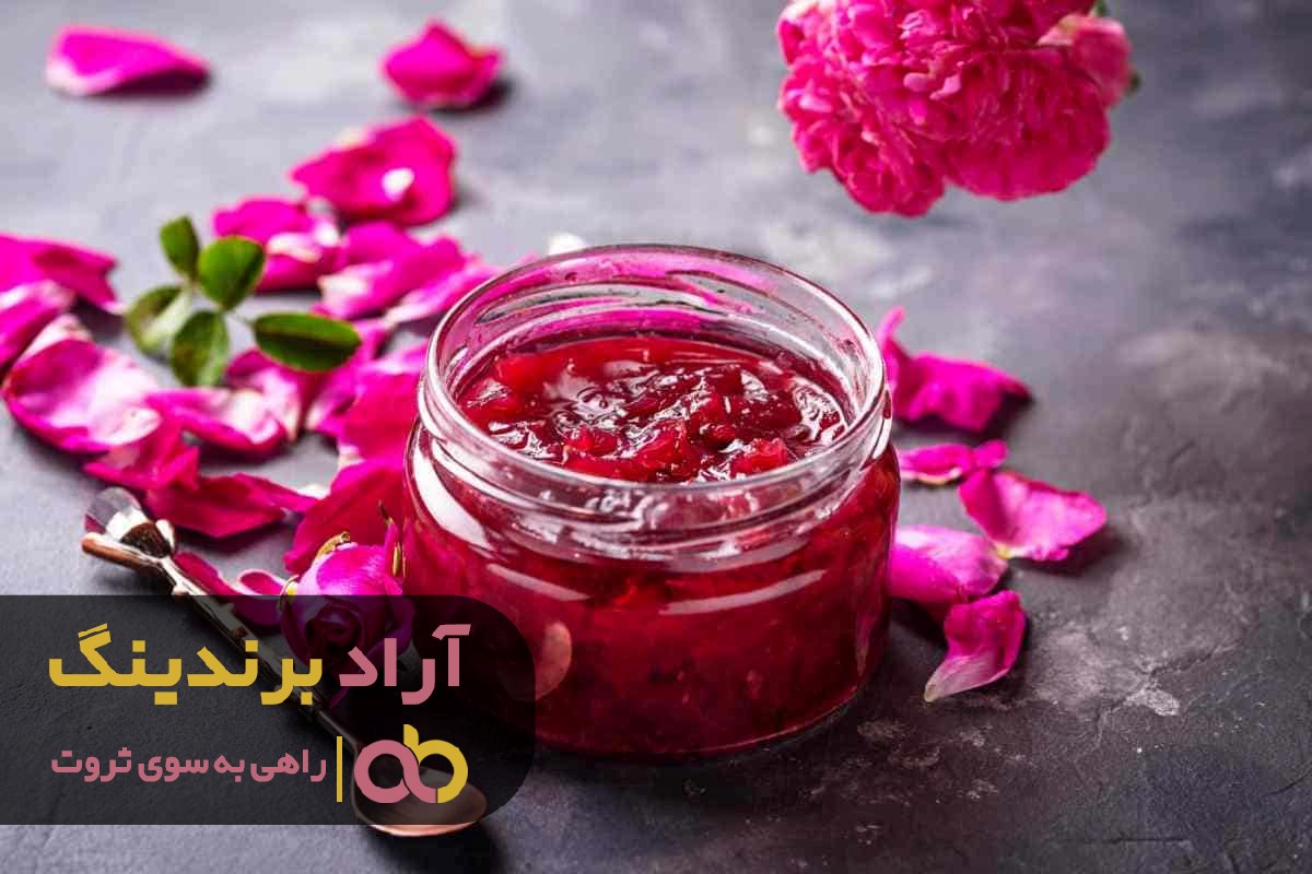 مراکز خرید مربا خانگی در اصفهان کجاست؟