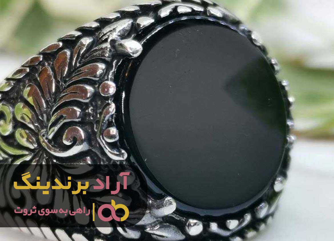 رکاب انگشتر عقیق نقره ساد را از کجا بخریم؟