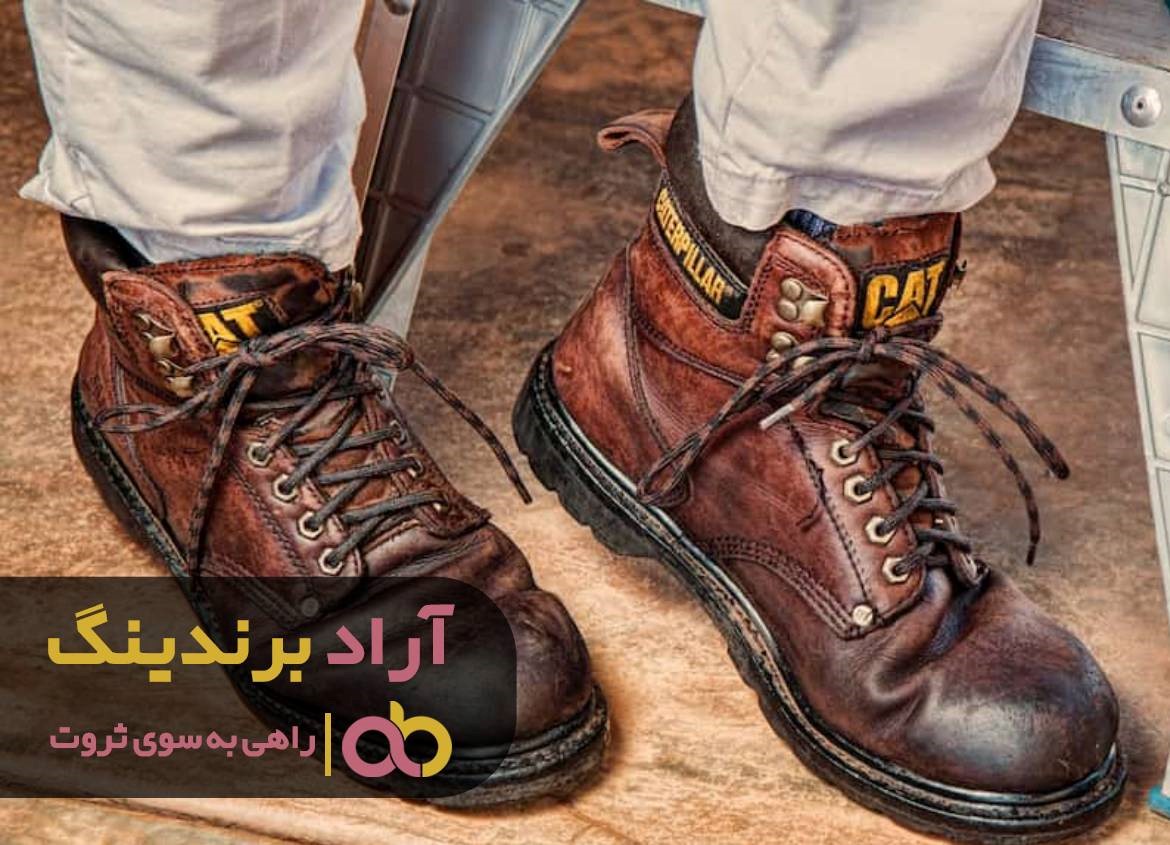 چرا کفش ایمنی سایز کوچک ولکس کمیاب است؟