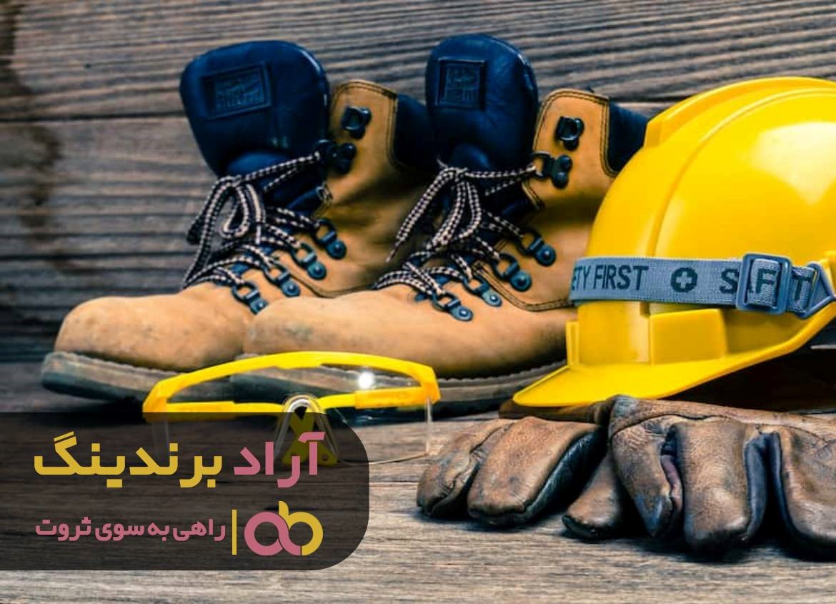 چرا کفش ایمنی سایز کوچک ولکس کمیاب است؟