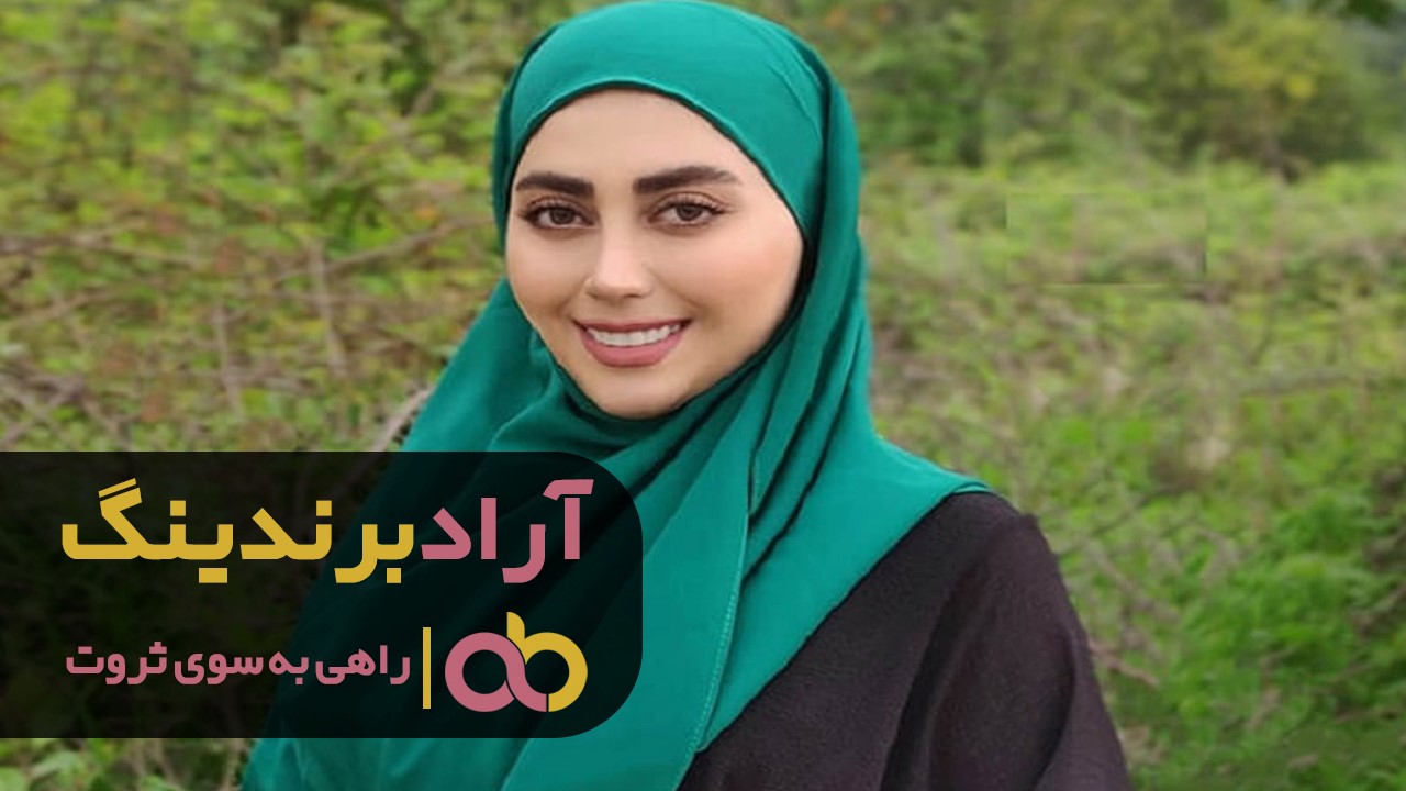 مقنعه اداری تل دار کرج را از کجا بخریم؟ مقنعه اداری تل دار کرج را از کجا بخریم؟