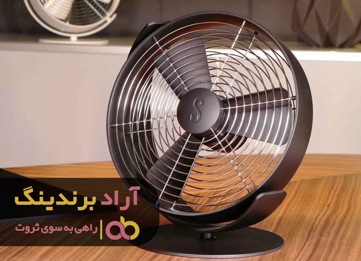 لیست قیمت پنکه رومیزی شارژی اداری به روز شد لیست قیمت پنکه رومیزی شارژی اداری به روز شد