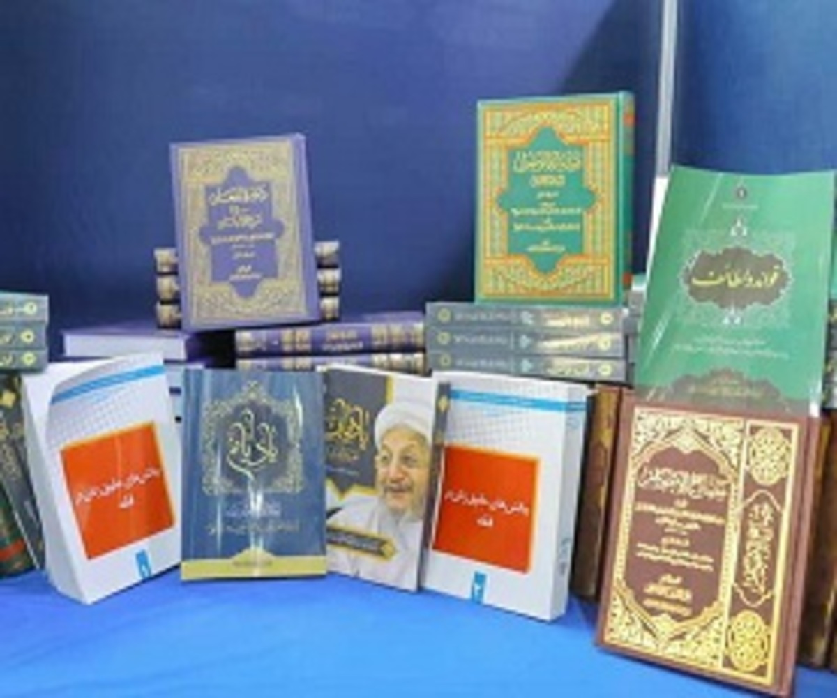 رونمایی از 4 اثر تازۀ آیت‌الله صانعی در سالگرد درگذشت مرجع فقید