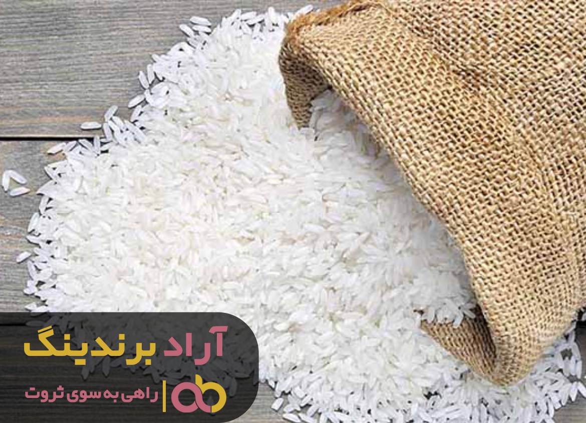 اطلاع از قیمت برنج کامفیروز اصفهان از طریق سایت های فروش آنلاین
