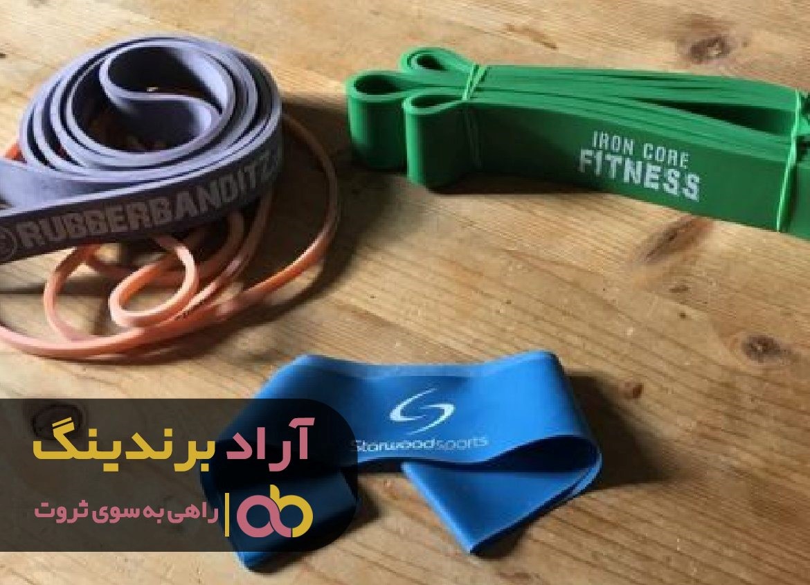 قیمت خرید کش ورزشی ایروبیک در مراکز معتبر قیمت خرید کش ورزشی ایروبیک در مراکز معتبر