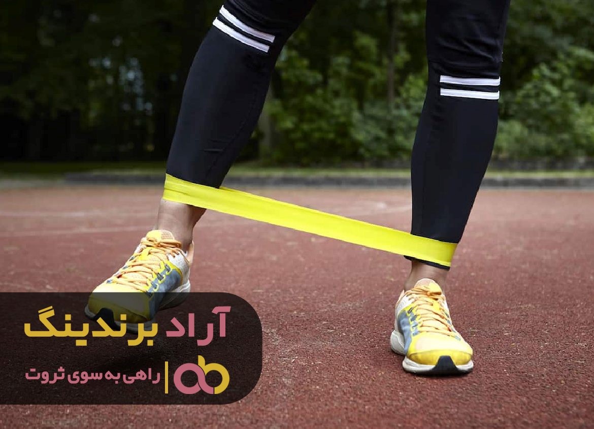 قیمت خرید کش ورزشی ایروبیک در مراکز معتبر قیمت خرید کش ورزشی ایروبیک در مراکز معتبر