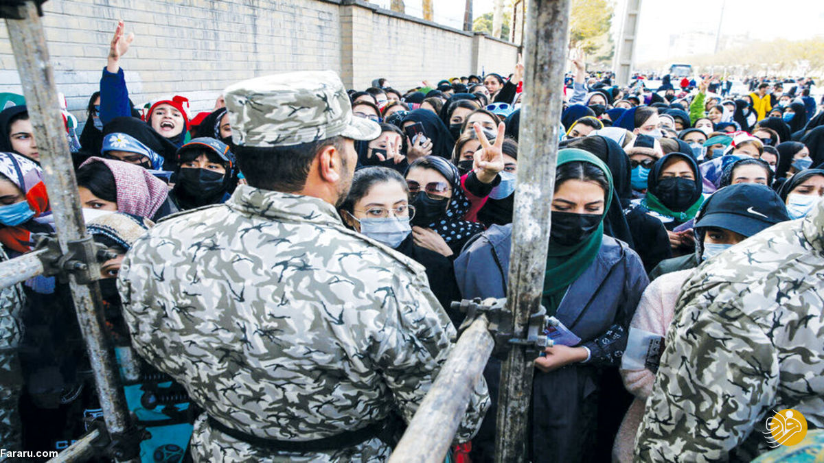 روزنامه شرق: نامه خطرناک فیفا/ ۲ روز تا فرارسیدن آن «اتفاق»