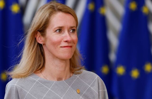 زنان در راس 15 کشور اروپایی