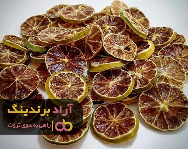 قیمت عمده لیمو عمانی و خشک به چه عواملی بستگی دارد؟ قیمت عمده لیمو عمانی و خشک به چه عواملی بستگی دارد؟