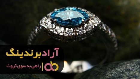 قیمت انگشتر نامزدی طلا زرد نگین دار برلیان