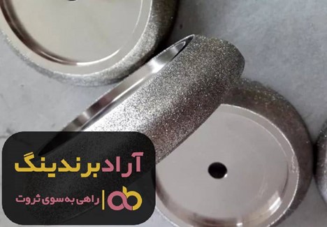 قیمت قالب ابزار زنی دستی پله تهران