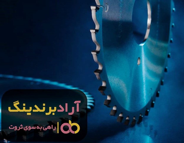 قیمت قالب ابزار زنی دستی پله تهران