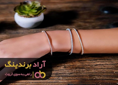 النگو نقره سفید رنگ ثابت همدان النگو نقره سفید رنگ ثابت همدان