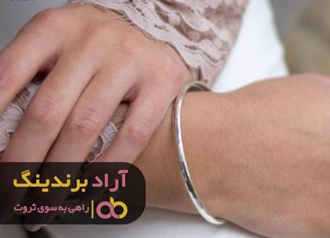 النگو نقره سفید رنگ ثابت همدان النگو نقره سفید رنگ ثابت همدان