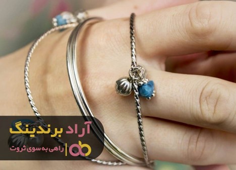 النگو نقره سفید رنگ ثابت همدان النگو نقره سفید رنگ ثابت همدان