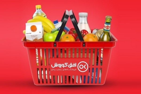 مقایسه سوپرمارکت های اسنپ مارکت، اسنپ اکسپرس و اکالا