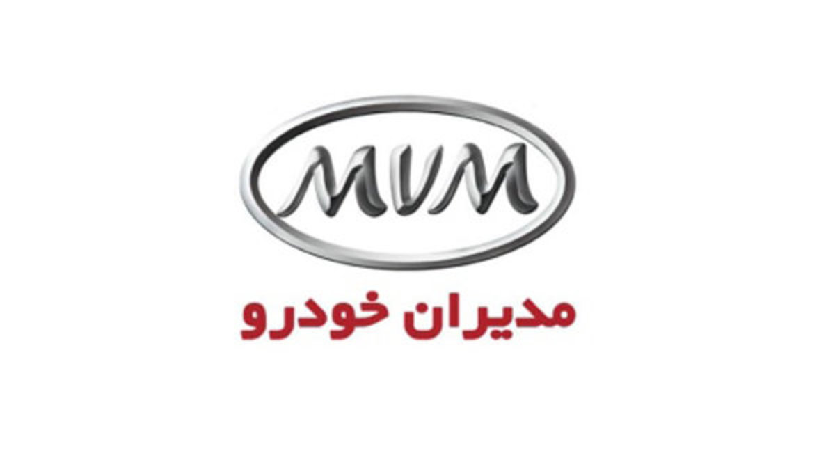 شرکت خودروسازی 