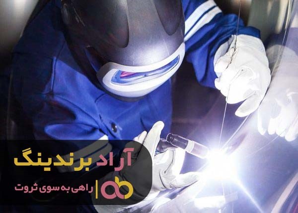 قیمت خرید ماسک جوشکاری اخوان ارزان است قیمت خرید ماسک جوشکاری اخوان ارزان است