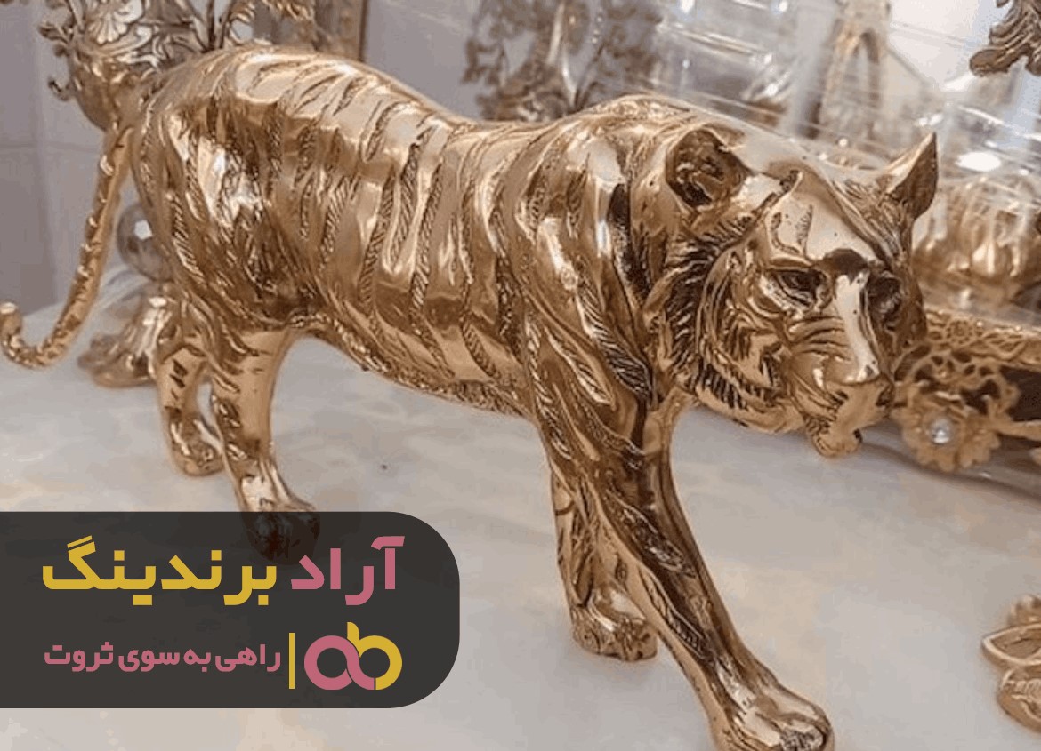 تولید مجسمه برنجی گوزن در تهران تولید مجسمه برنجی گوزن در تهران