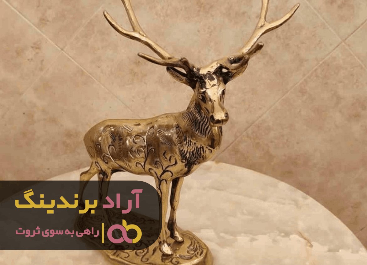 تولید مجسمه برنجی گوزن در تهران تولید مجسمه برنجی گوزن در تهران