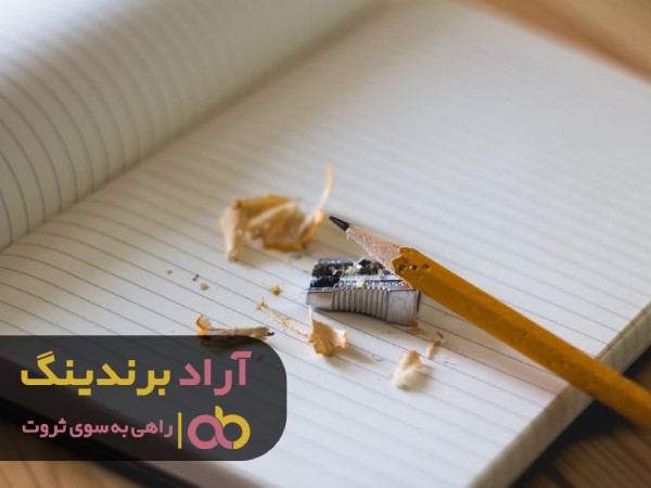 مداد مشکی تهران با بهترین قیمت در پاییز عرضه خواهد شد مداد مشکی تهران با بهترین قیمت در پاییز عرضه خواهد شد