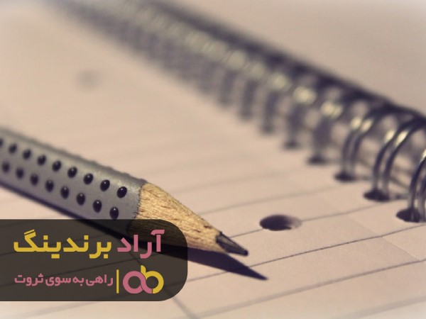 مداد مشکی تهران با بهترین قیمت در پاییز عرضه خواهد شد مداد مشکی تهران با بهترین قیمت در پاییز عرضه خواهد شد