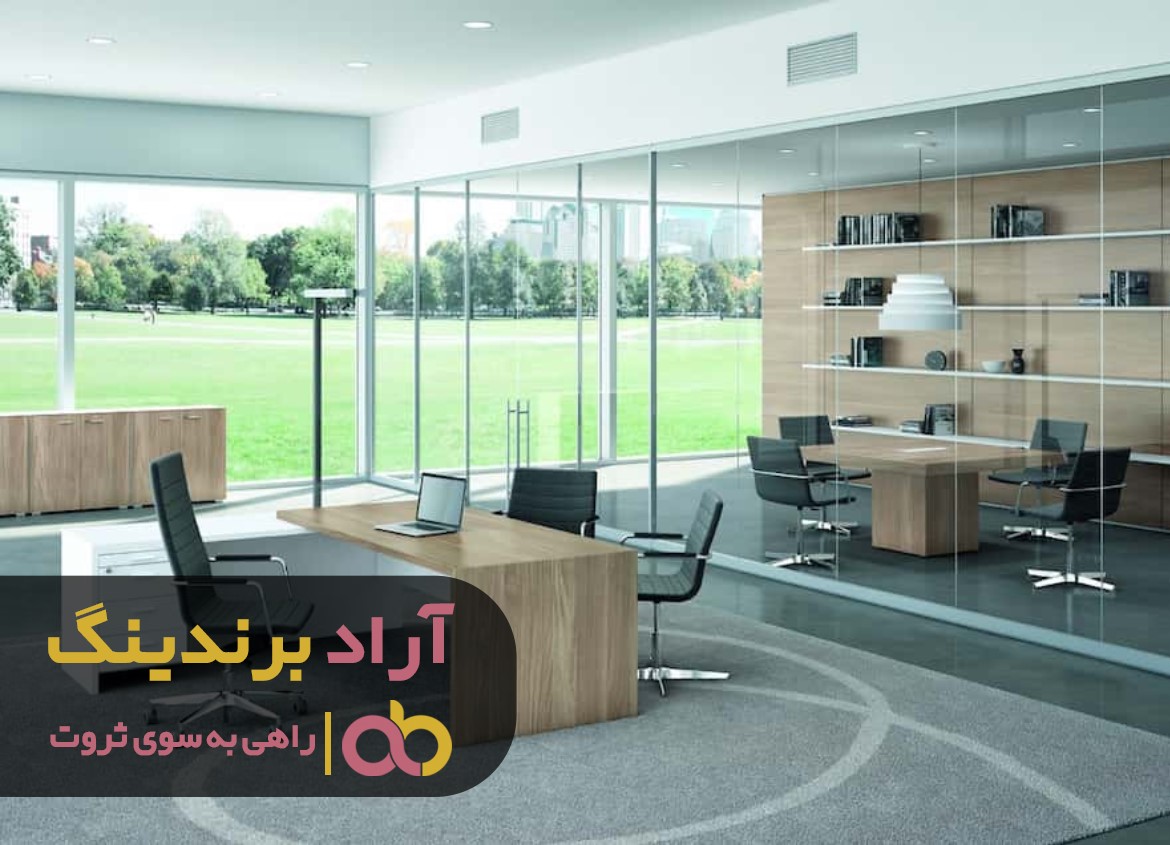 معرفی میز اداری تک نفره قم با کیفیت بسیار بالا و بی نظیر معرفی میز اداری تک نفره قم با کیفیت بسیار بالا و بی نظیر