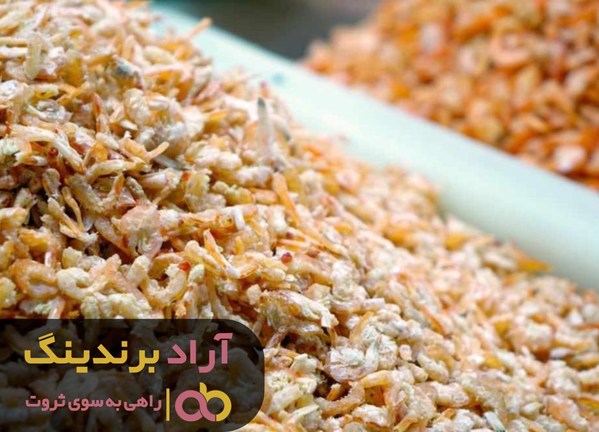 چرا مصرف میگو خشک شور پلویی برای همه الزامی است؟