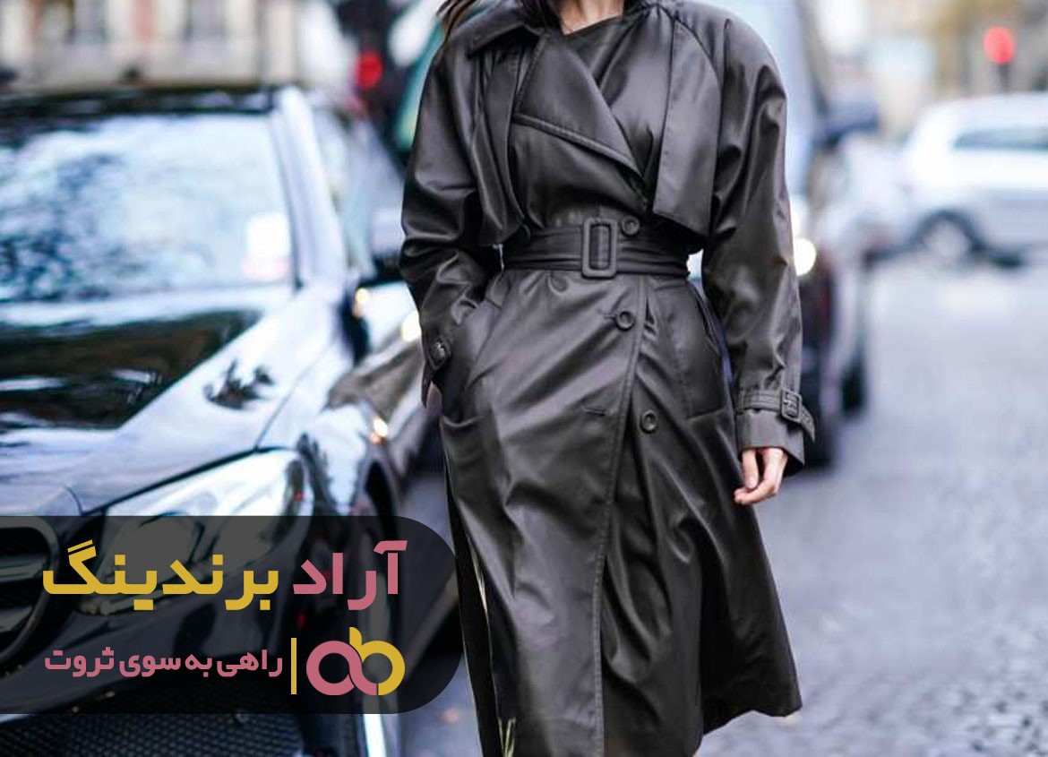 قیمت پالتو چرم خزدار زارا در بازار چند می باشد؟