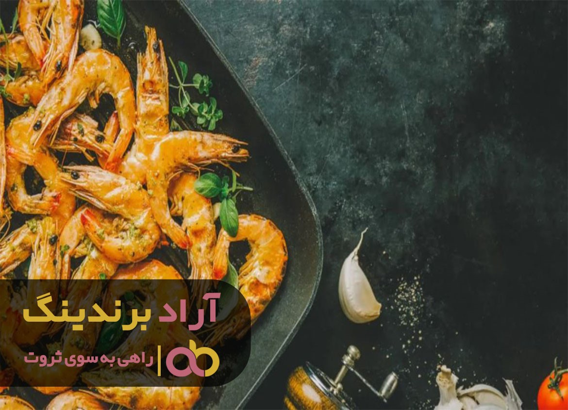 مراکز خرید شاه میگو خلیج فارس زنده به صورت عمده