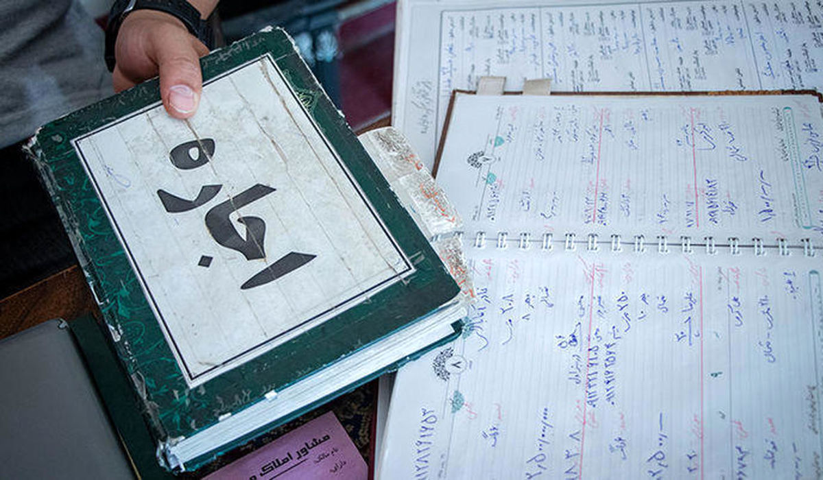 نماینده مجلس: باید درباره دستمزد بنگاه‌های معاملات املاک اقدام کارشناسی انجام شود