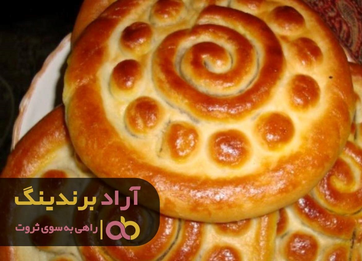 مراکز خرید کلوچه فومن خمیران زاهدان را بشناسید مراکز خرید کلوچه فومن خمیران زاهدان را بشناسید