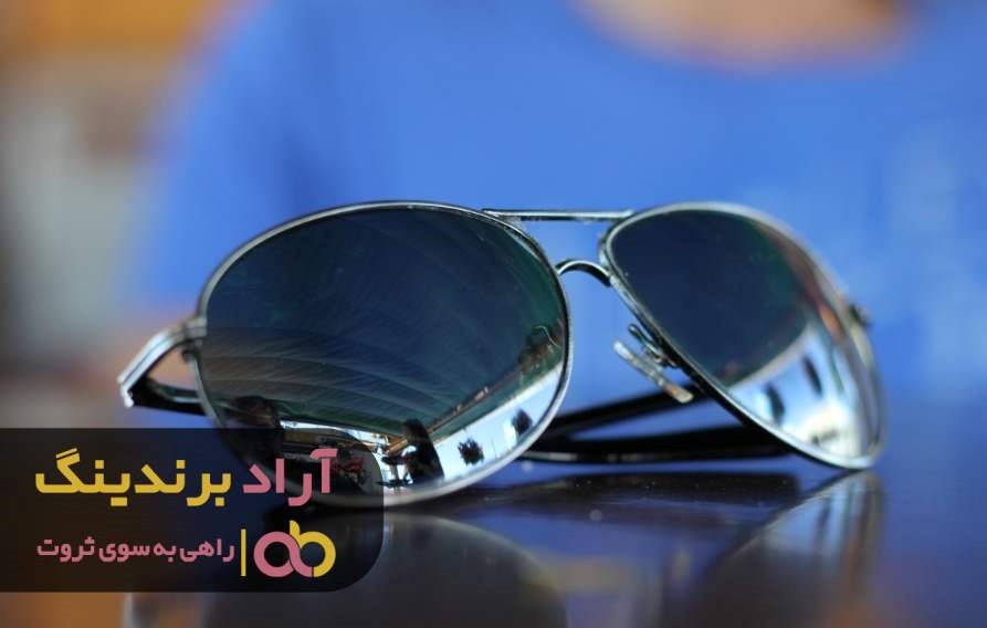 محبوبیت عینک دودی زرد بچگانه در بین کودکان