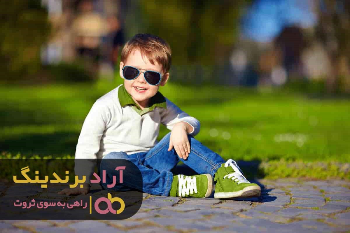 محبوبیت عینک دودی زرد بچگانه در بین کودکان
