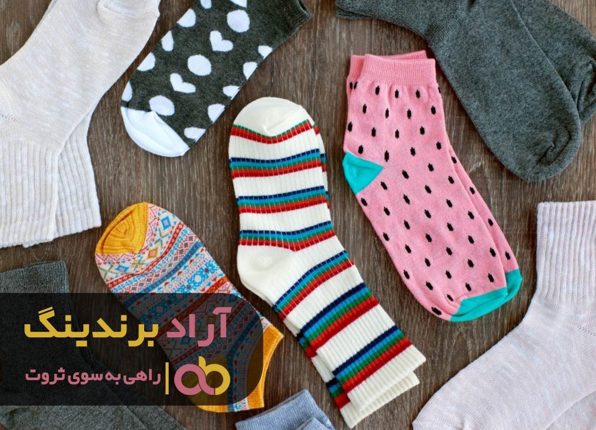 قیمت خرید جوراب فانتزی مچی دخترانه در ایران