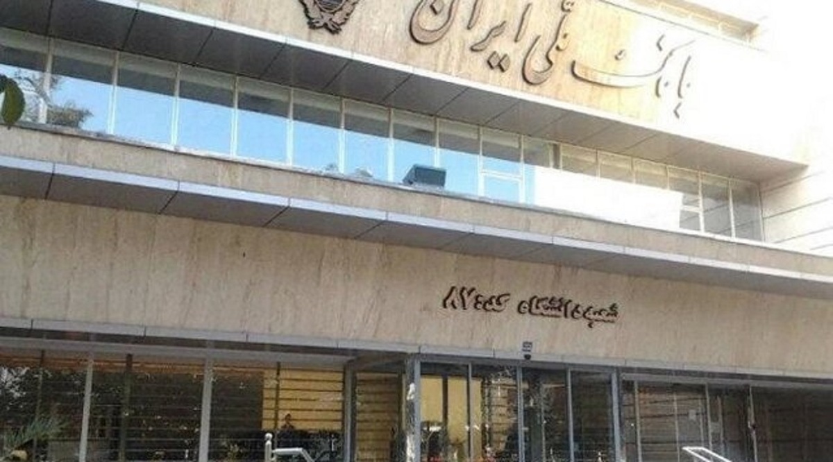 جزئیات جدید از سرقت بانک ملی/ دستگیری ۳ نفر با ۳۰ میلیارد تومان در شمال