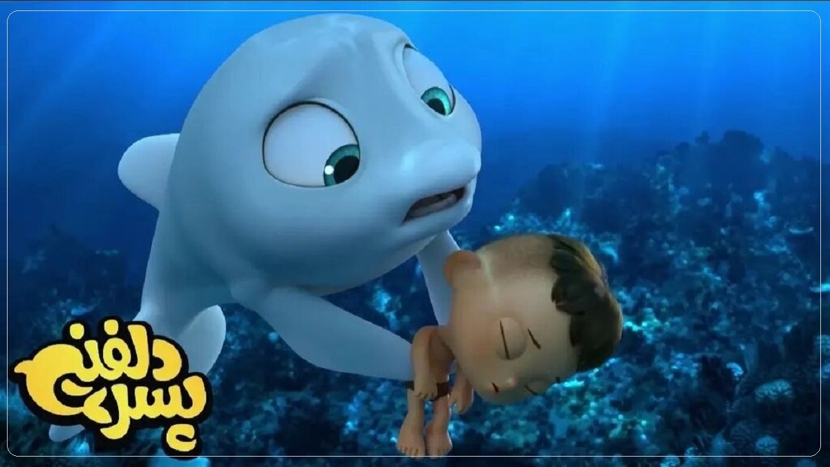 ببینید| آواز خواننده مشهور پاپ روی انیمیشن پرفروش ایرانی