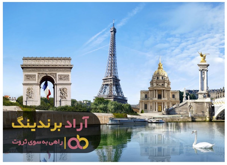 کریسمس امسال در پاریس باشید / اعزام رایگان ۷ نفر به سفر برای فرانسه کریسمس امسال در پاریس باشید / اعزام رایگان ۷ نفر به سفر برای فرانسه