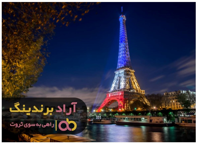 کریسمس امسال در پاریس باشید / اعزام رایگان ۷ نفر به سفر برای فرانسه