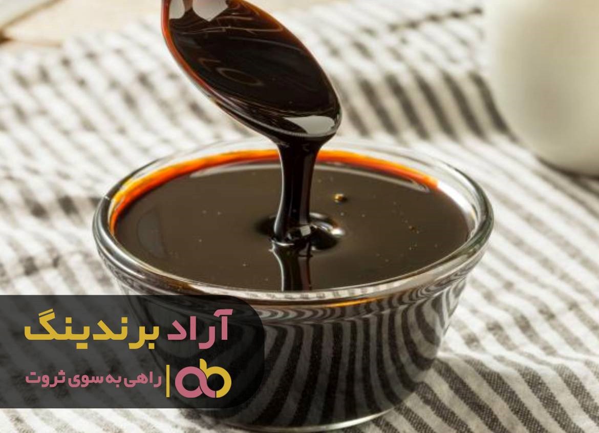 مصرف شیره خرما خالص برای سلامتی چه فوایدی دارد؟