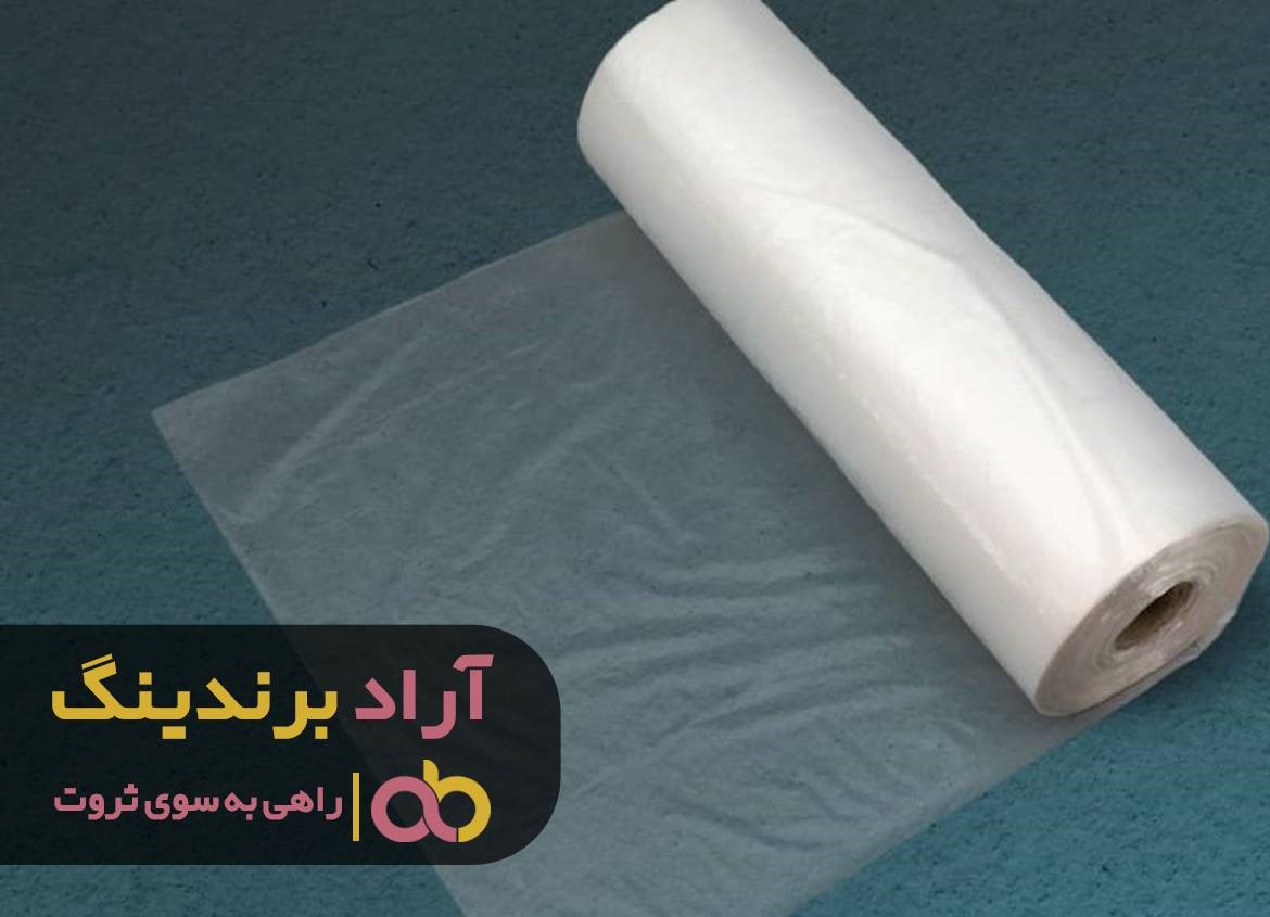 علت افزایش قیمت کیسه فریزر خوان گستر در بازار