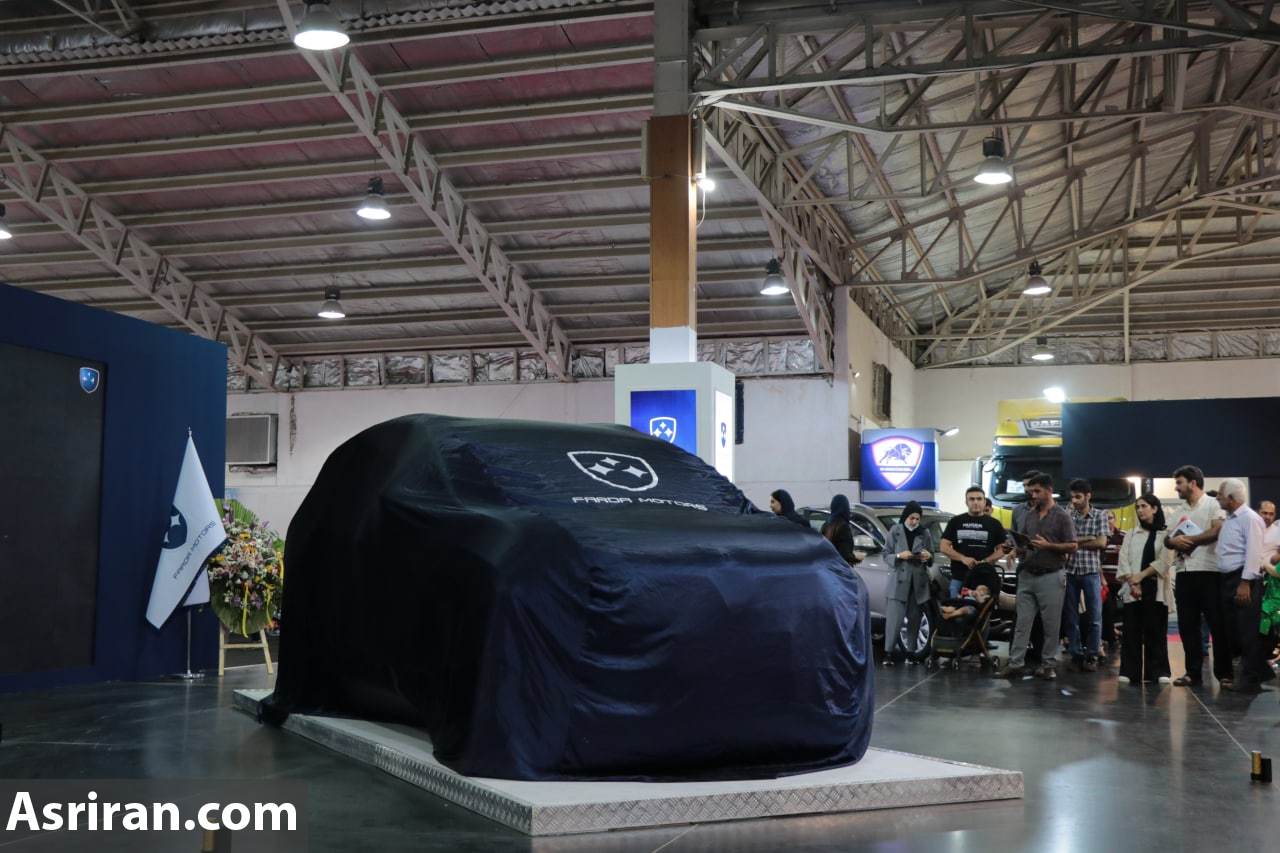 مدیر بازاریابی فردا موتوزرخبر داد: فروش خودرو جدید  M4 در آبان آغاز می شود/  ارائه دومین خودرو سدان فردا در سال آینده / تخفیف های ویژه نمایشگاه خودرو مازندران