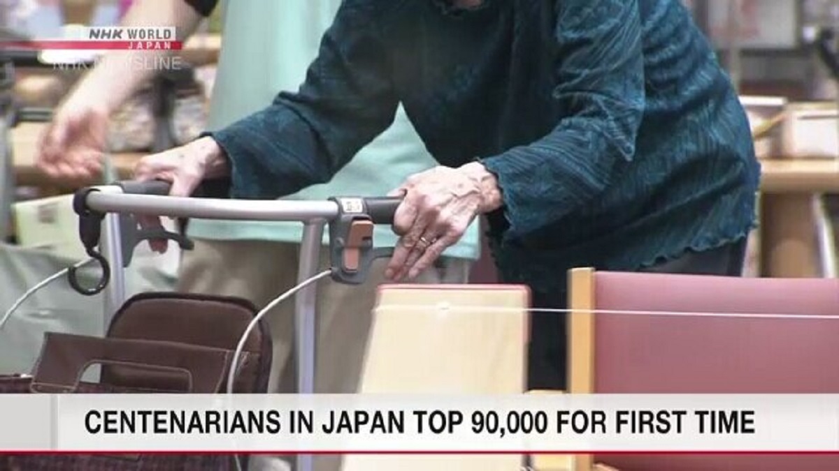 رکورد جدید جمعیت ۱۰۰ ساله‌ها در ژاپن