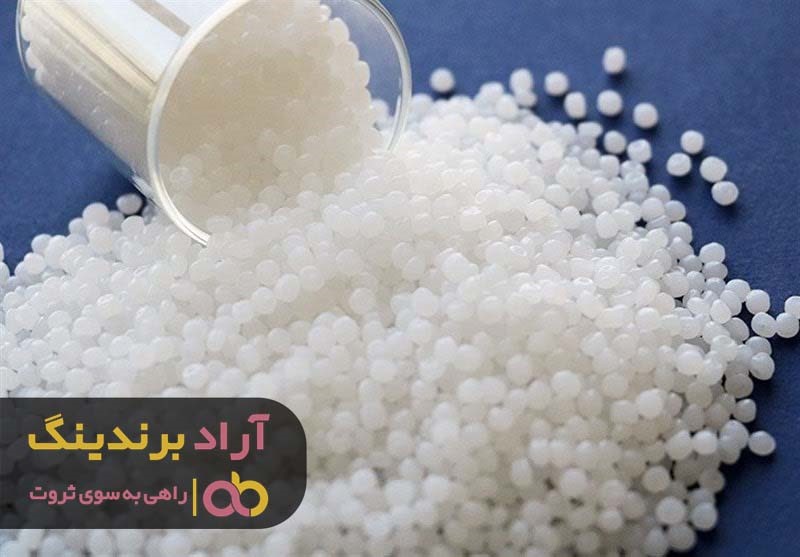 خلاقیت تولید کنندگان گرانول پی وی سی برای عرضه بیشتر به بازار خلاقیت تولید کنندگان گرانول پی وی سی برای عرضه بیشتر به بازار