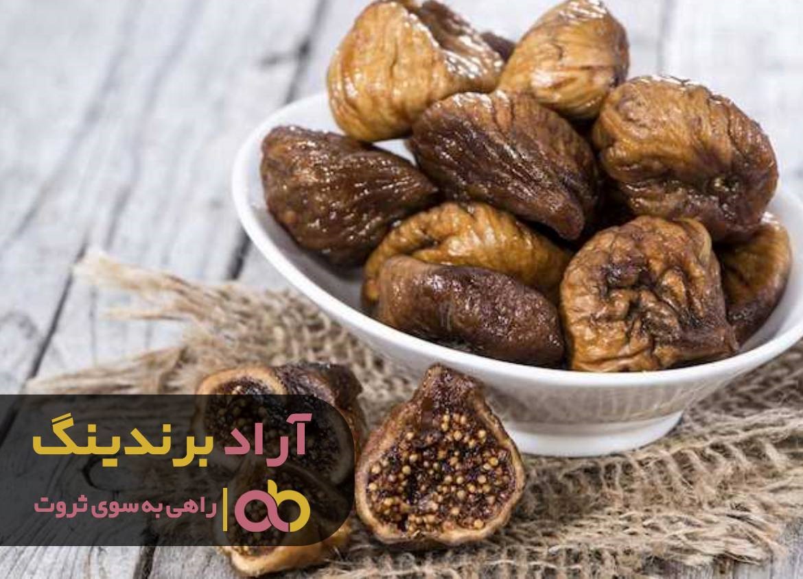قیمت انجیر خشک نخی در بازارهای داخلی قیمت انجیر خشک نخی در بازارهای داخلی