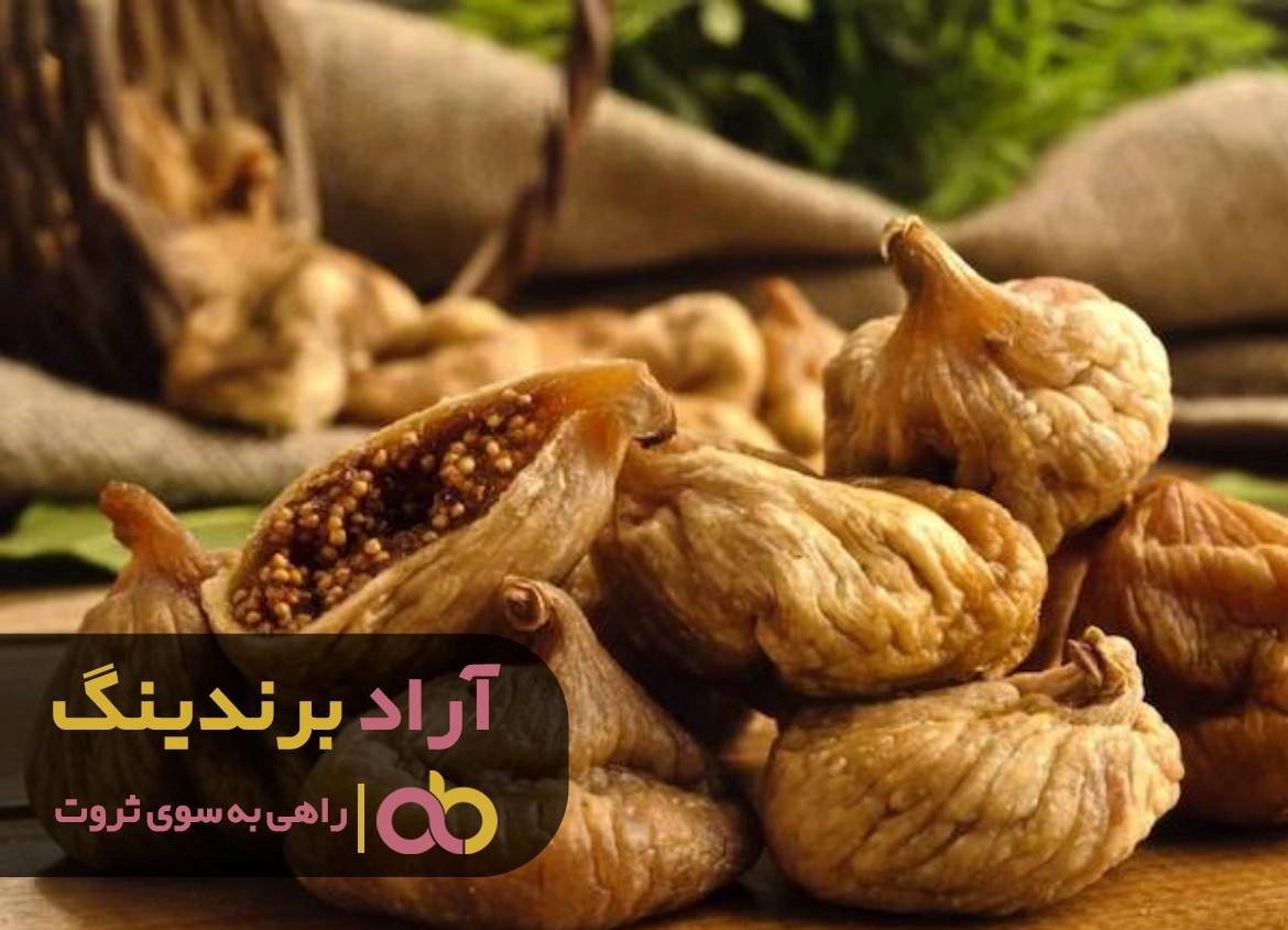 قیمت انجیر خشک نخی در بازارهای داخلی قیمت انجیر خشک نخی در بازارهای داخلی