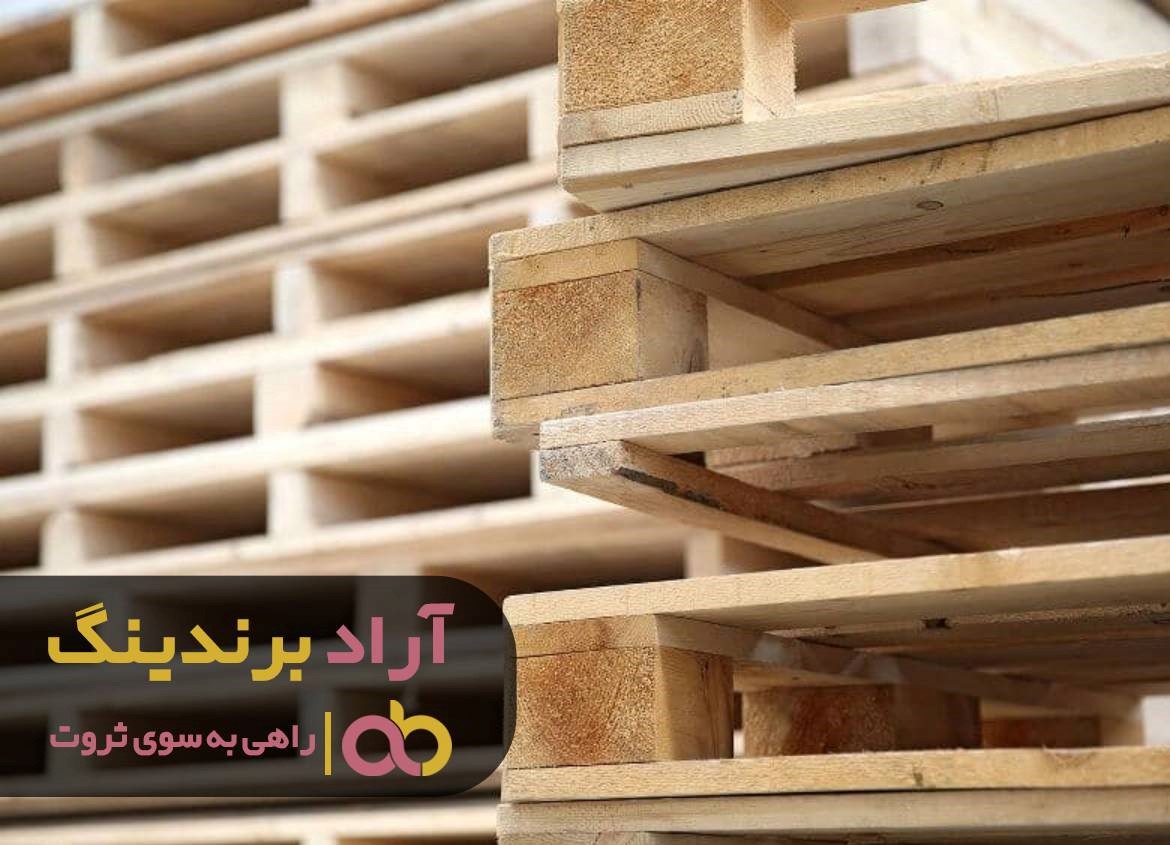 چرا قیمت پالت چوبی کاهش پیدا کرده است؟