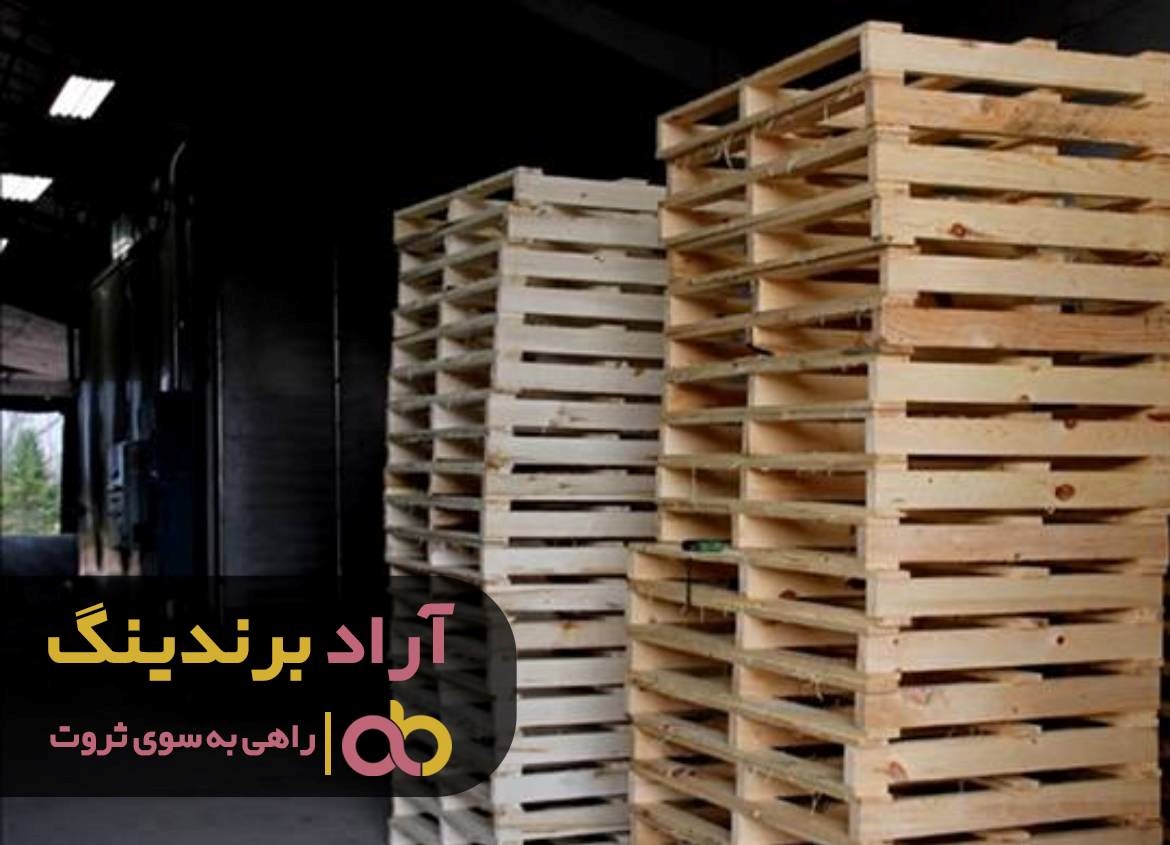 چرا قیمت پالت چوبی کاهش پیدا کرده است؟