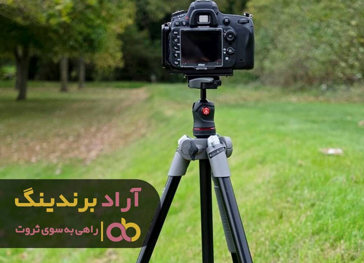 خرید پایه دوربین دست دوم با قیمتی استثنایی خرید پایه دوربین دست دوم با قیمتی استثنایی